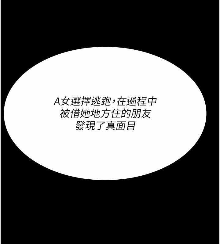 第169张