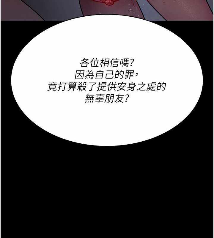 第175张