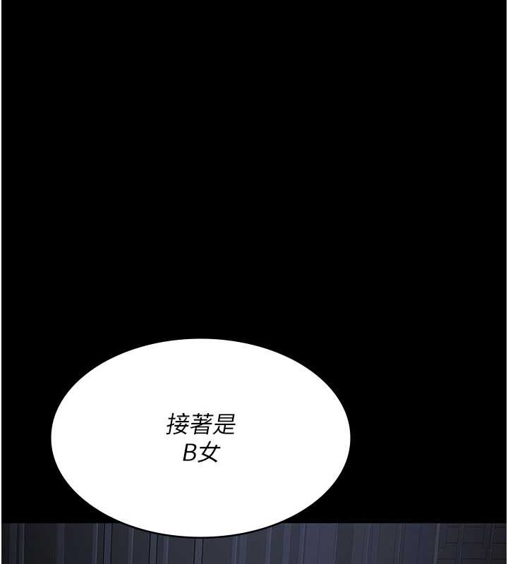 第178张