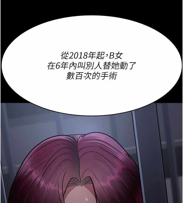 第184张