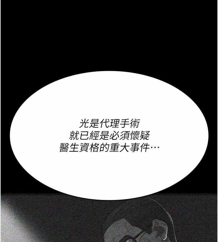 第189张
