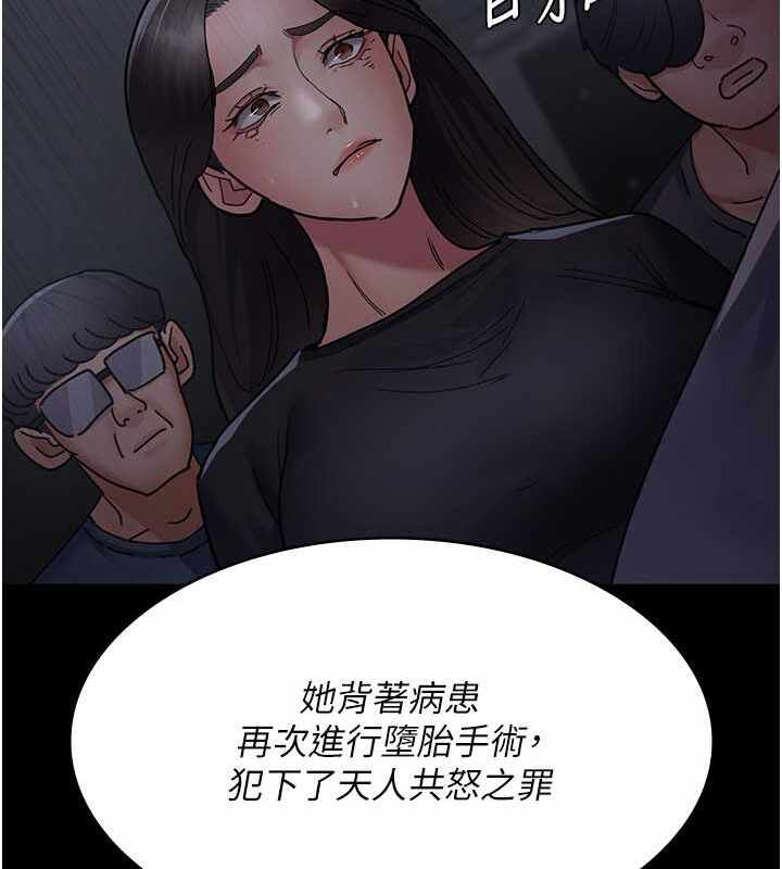 第2张