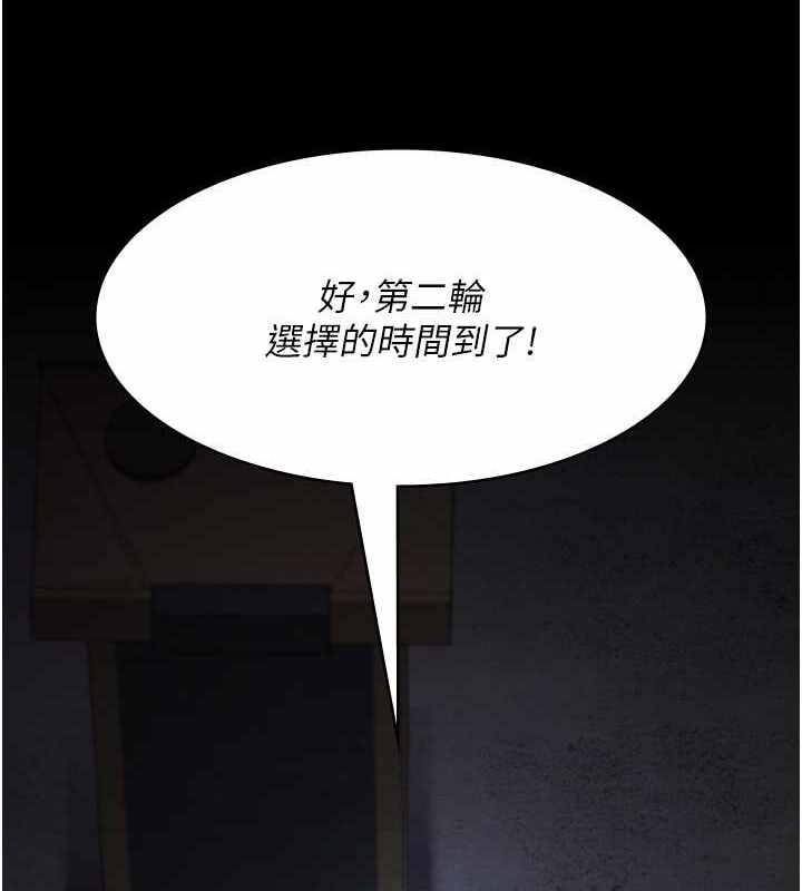 第8张