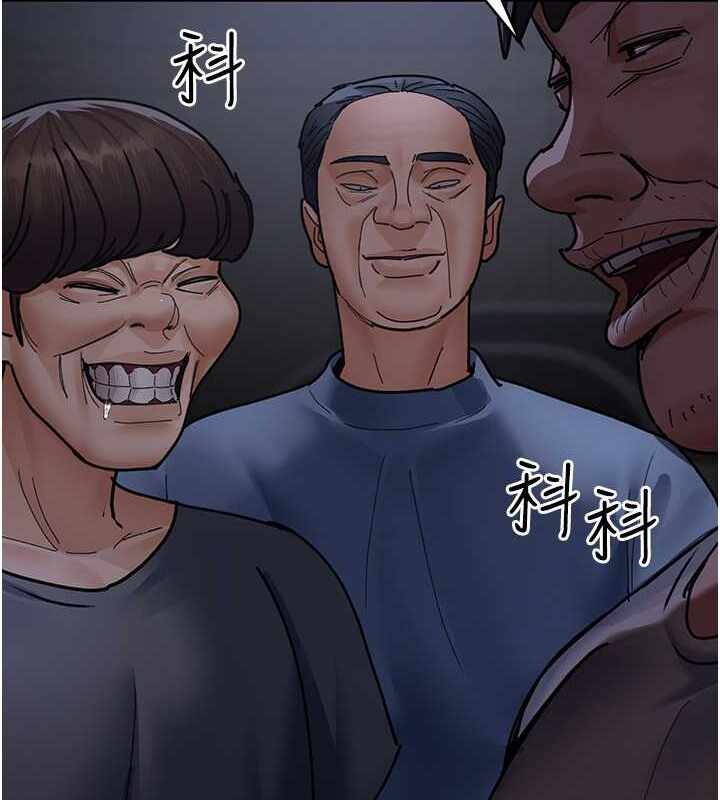 第26张