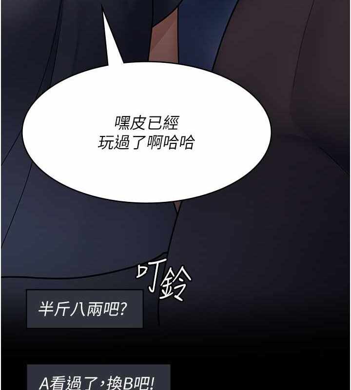 第28张