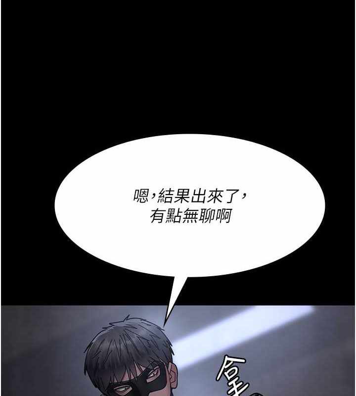 第34张