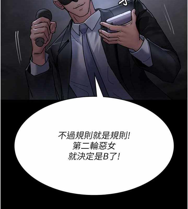 第39张
