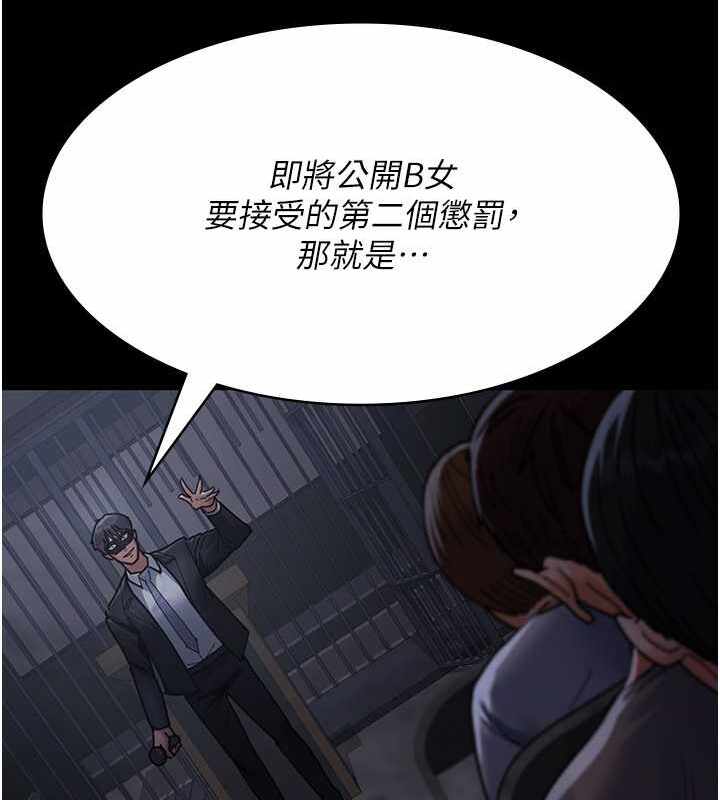 第43张