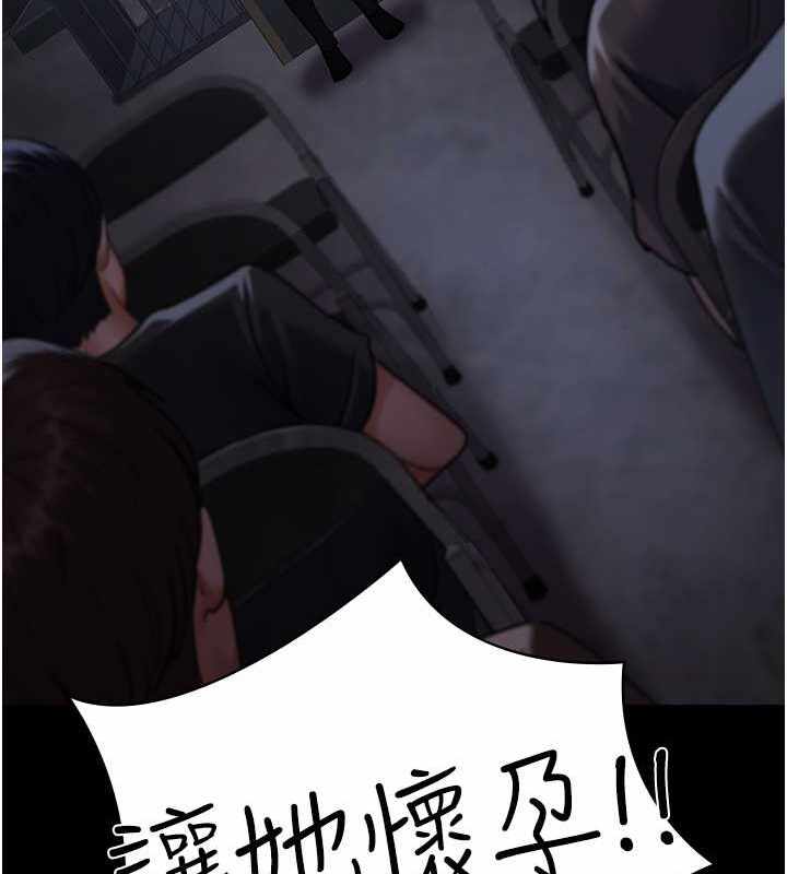 第48张