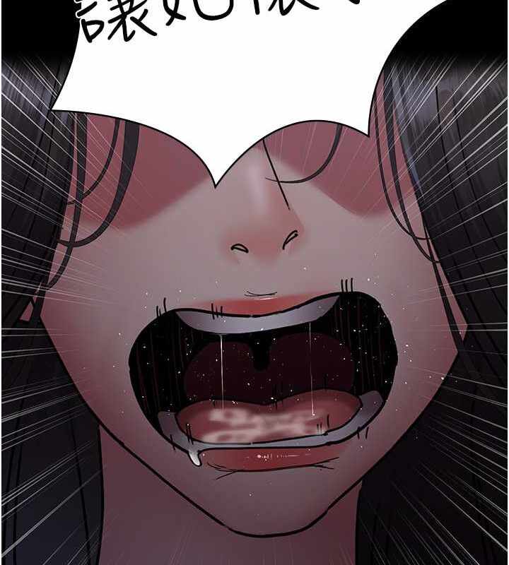 第51张