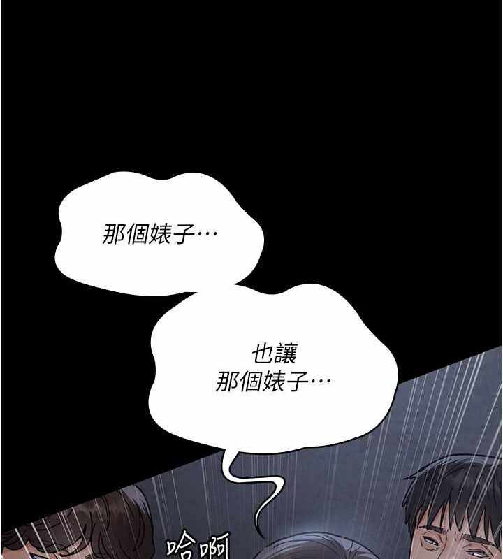 第57张