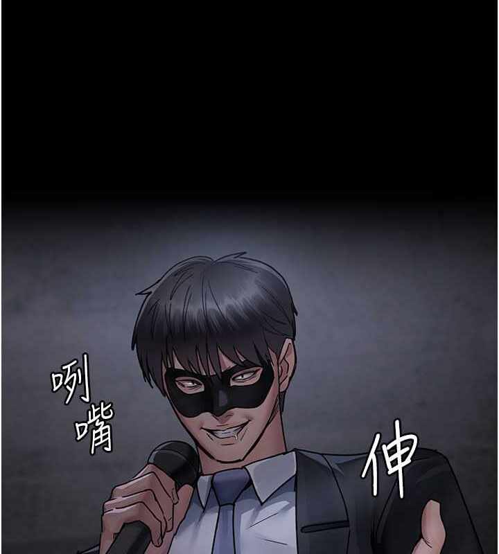 第75张