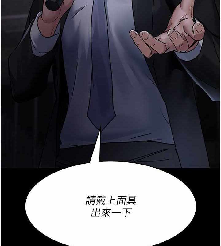 第77张
