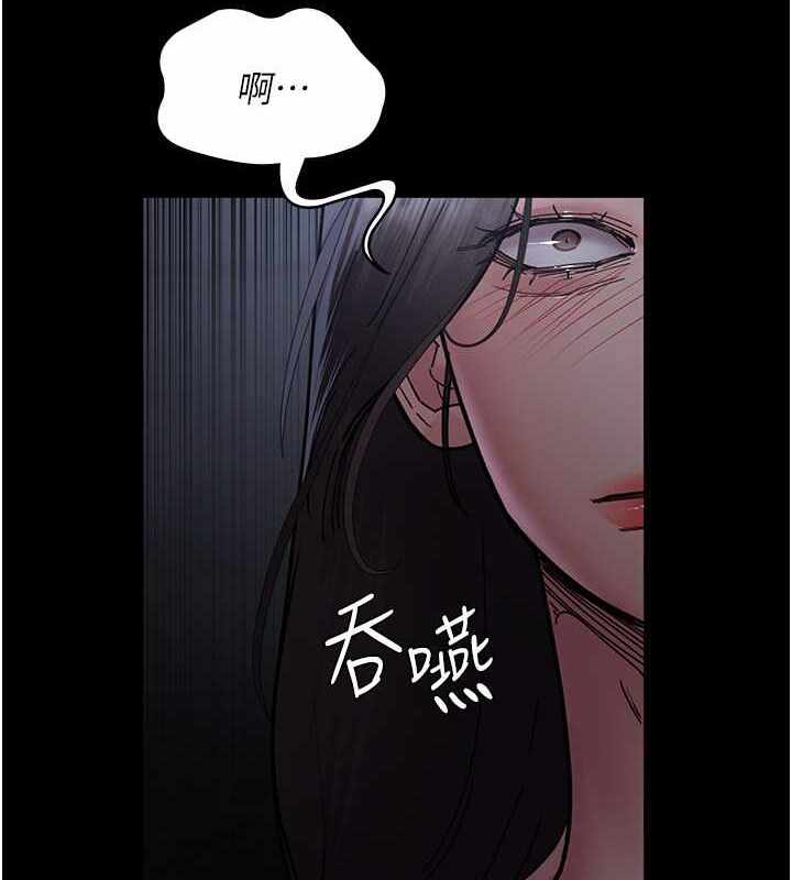 第84张