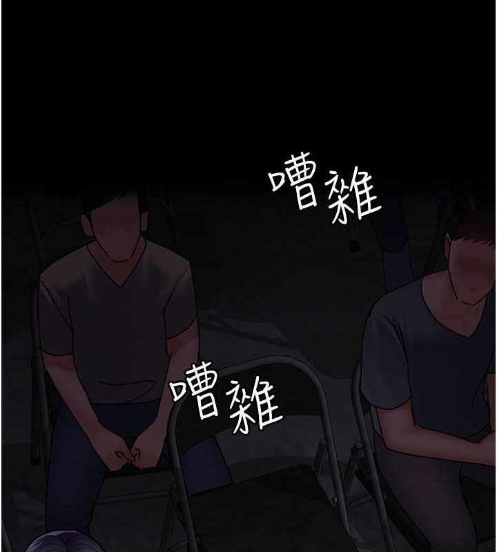 第88张