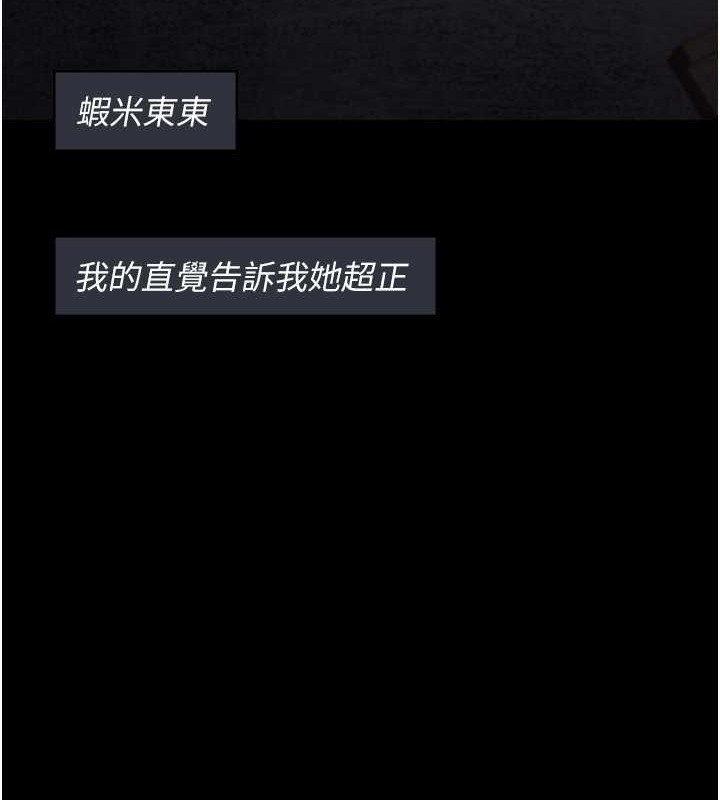 第98张