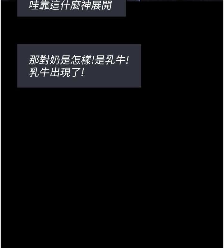 第106张