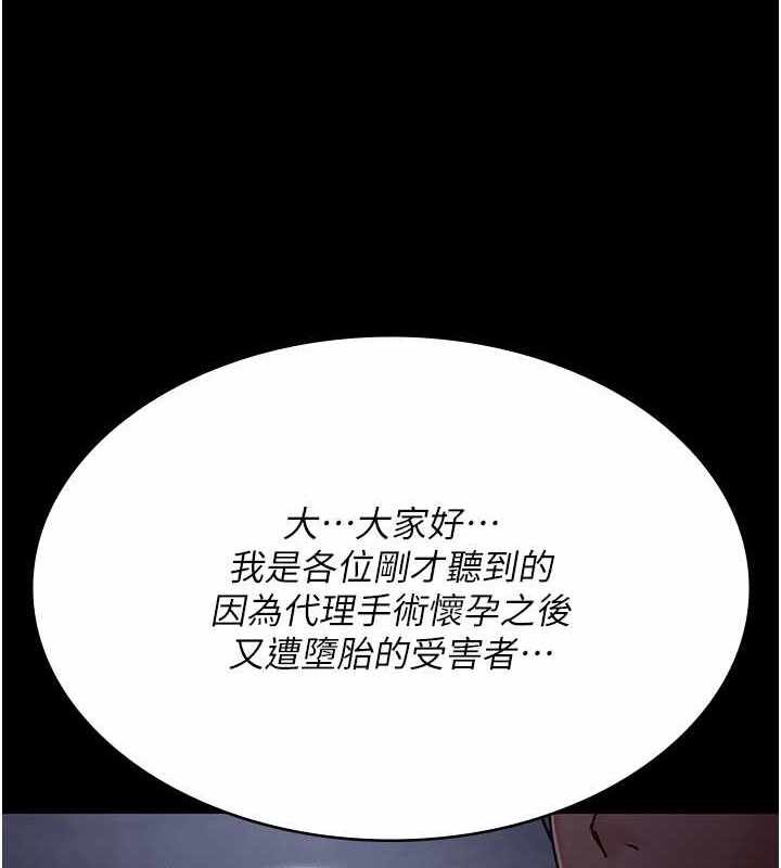 第110张