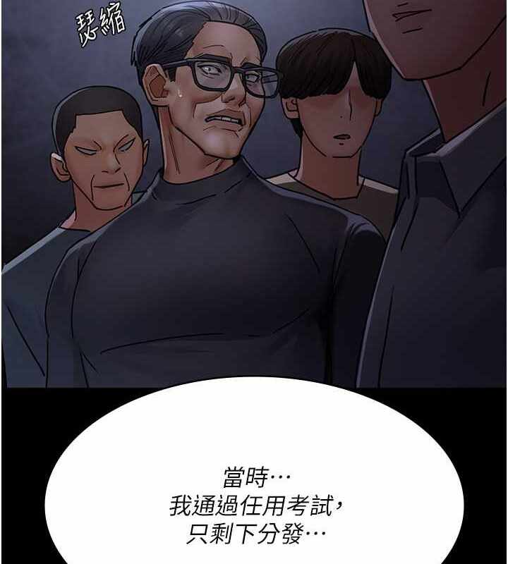 第113张