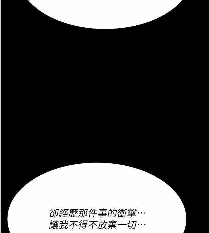 第116张
