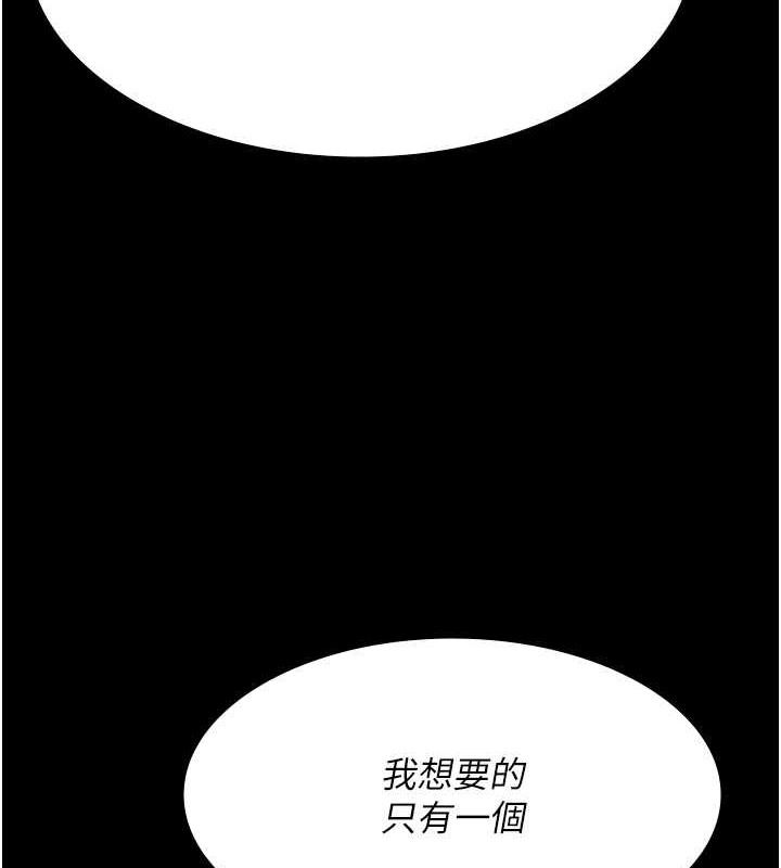 第118张