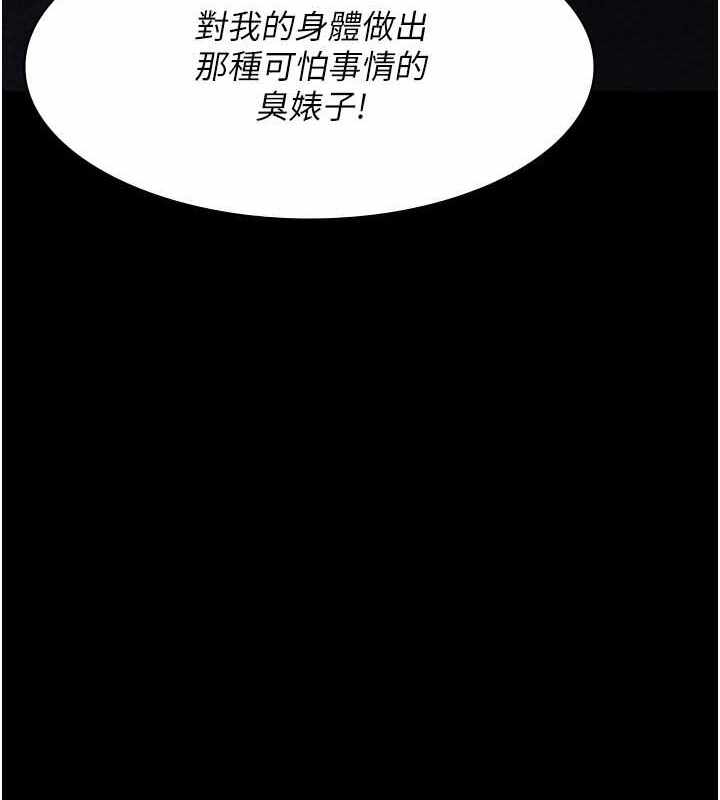 第127张