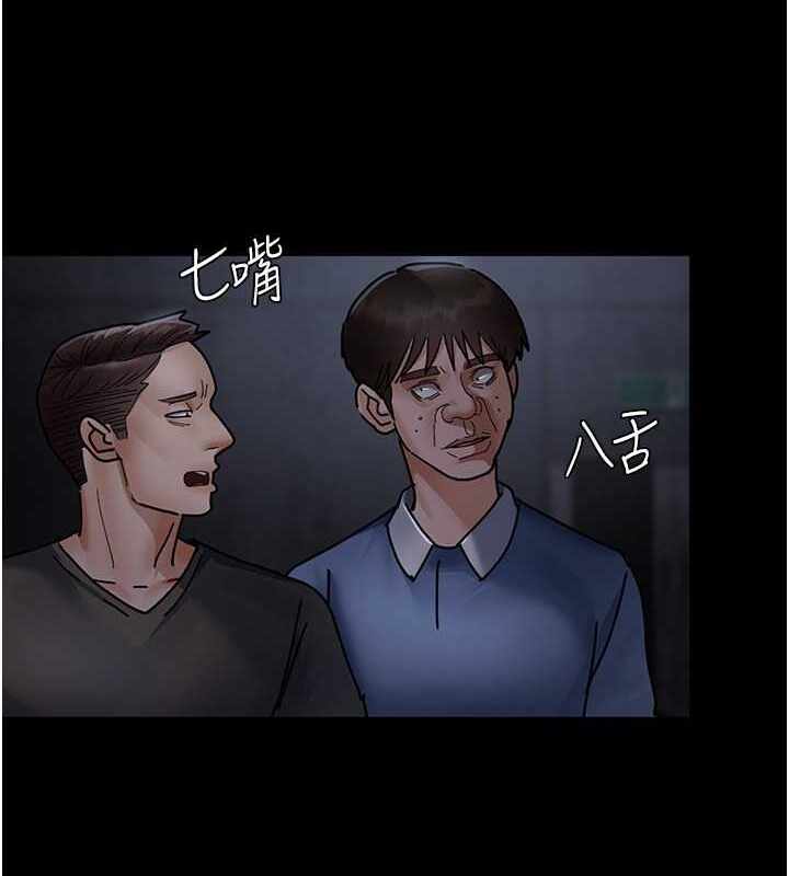 第141张