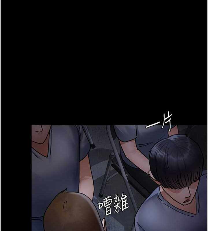 第142张