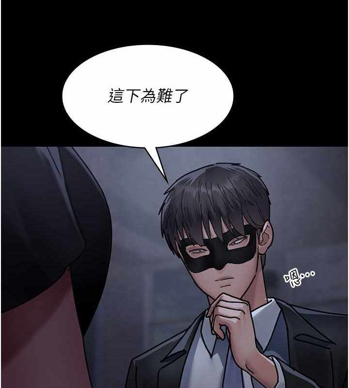 第149张