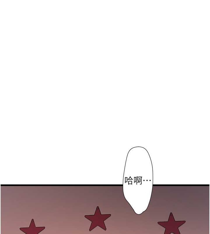 第1张