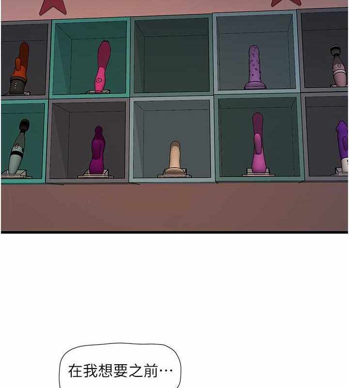 第2张