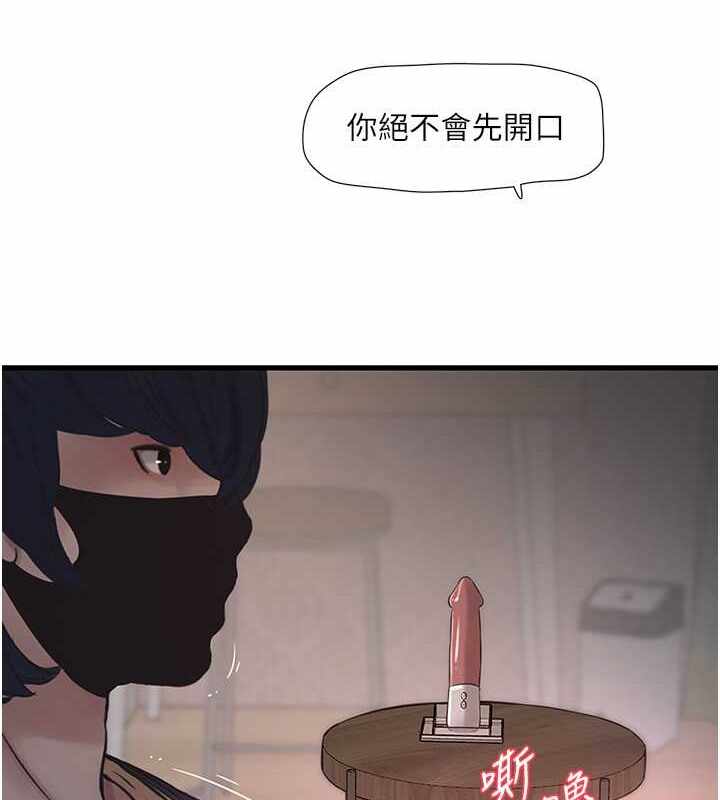 第4张