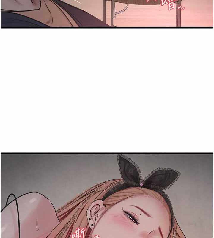 第5张