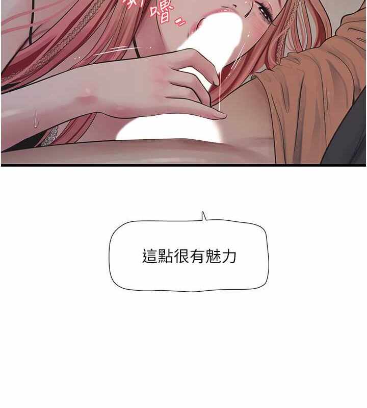 第6张