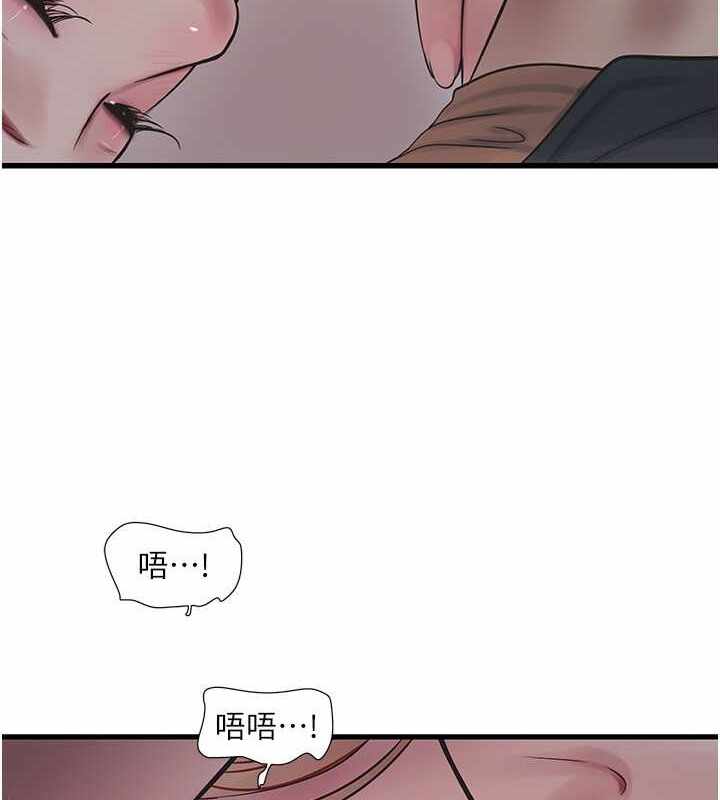 第8张