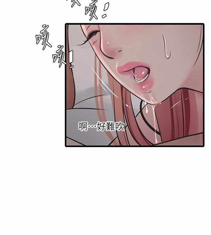 第10张