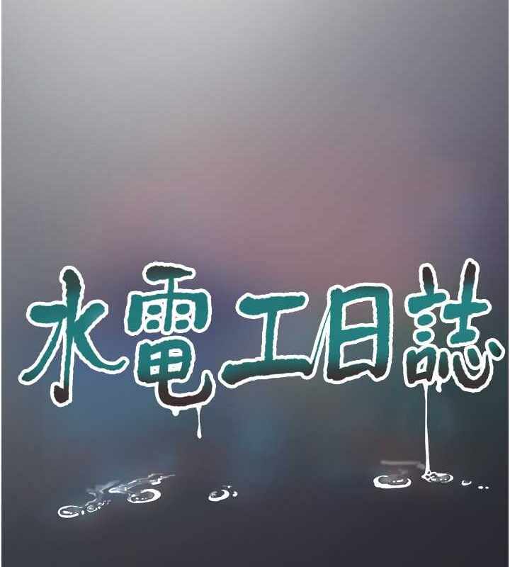 第12张