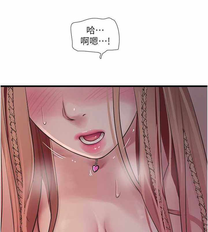 第16张