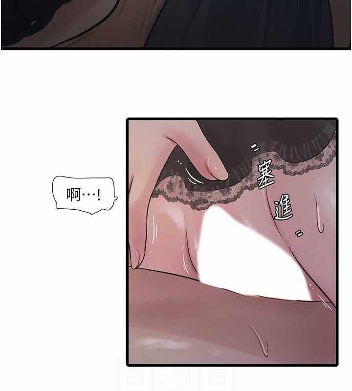 第18张
