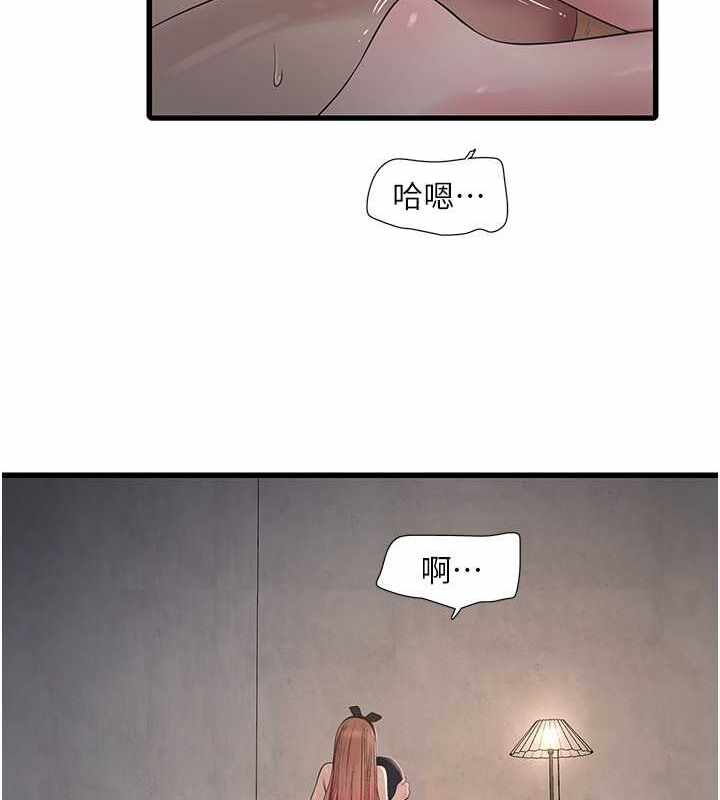 第23张