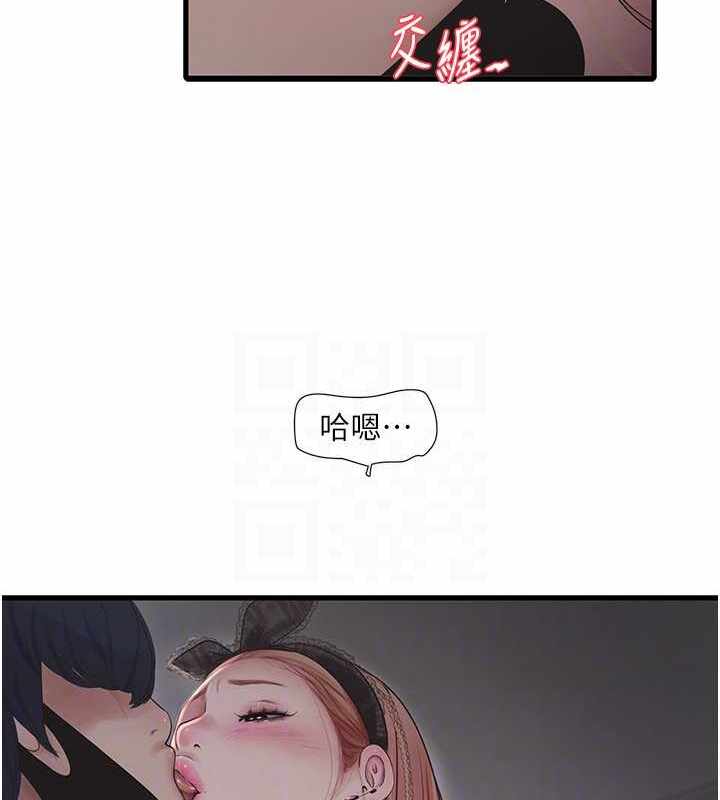 第31张