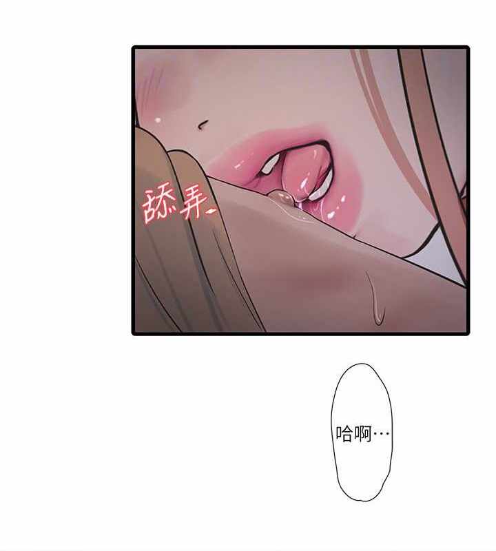 第35张