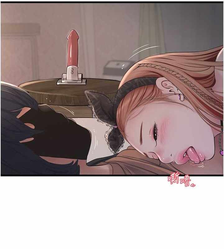 第36张