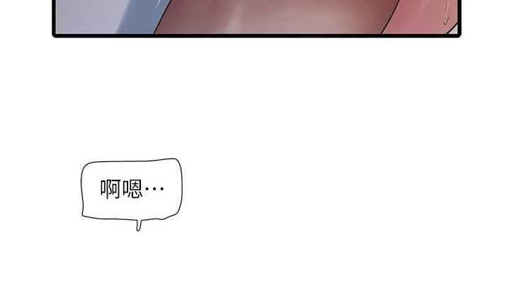 第38张