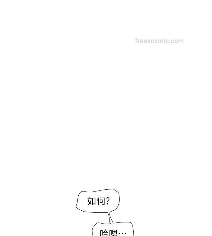 第40张