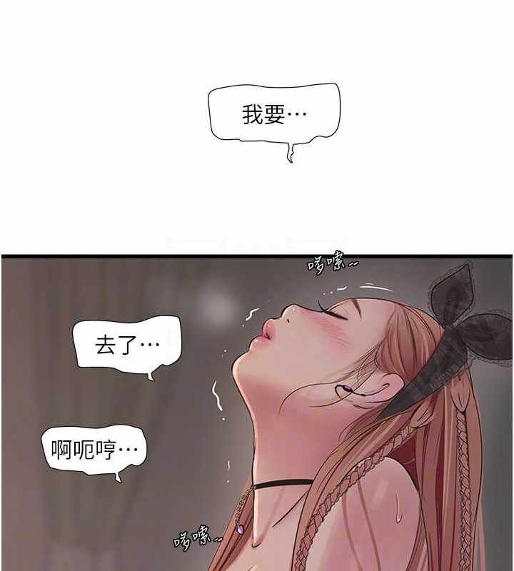 第44张