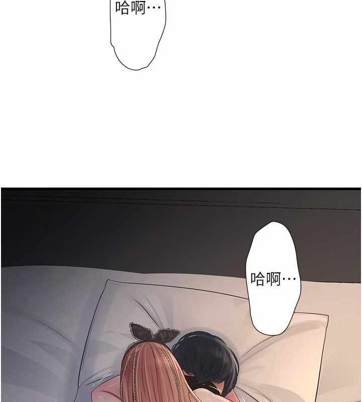 第48张