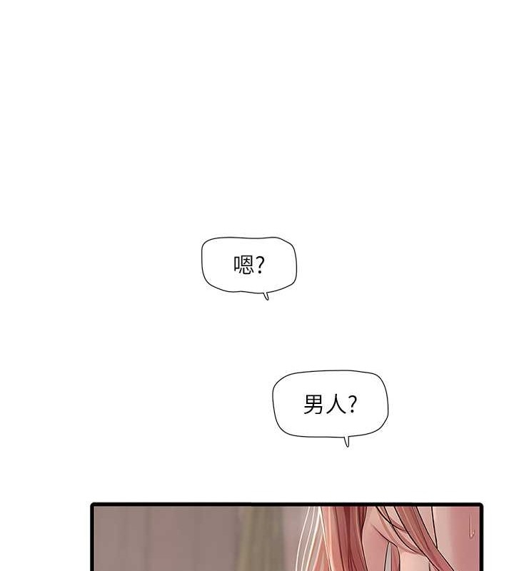第53张