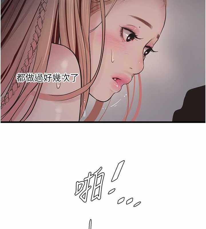 第55张