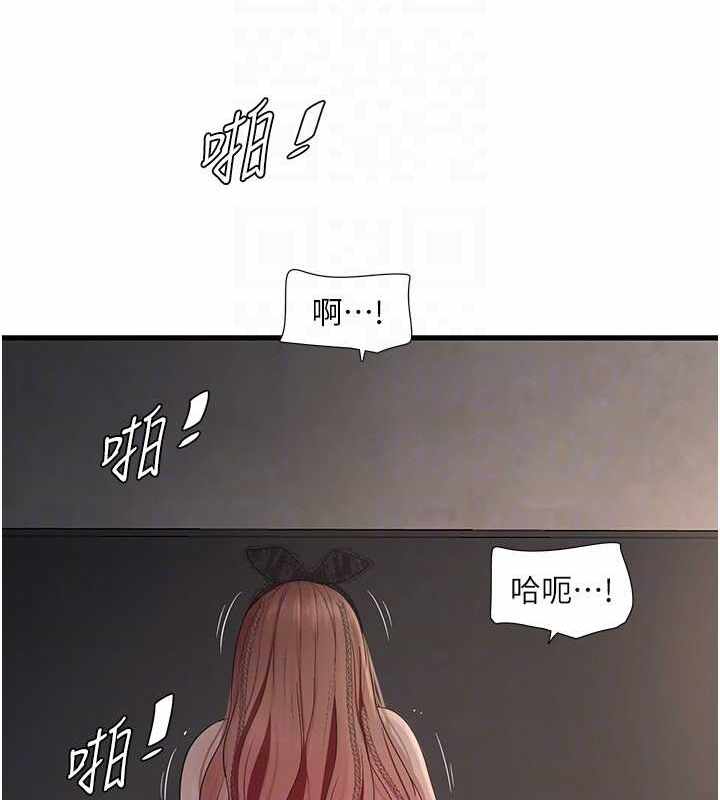 第57张